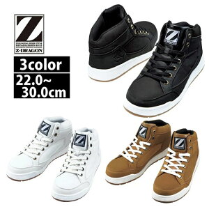 SC d Z[teBXj[J[ S5163