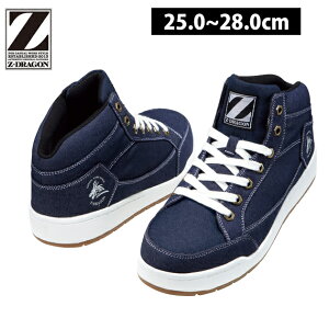 SC d Z[teBXj[J[ S5163-1