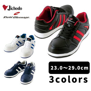 SC   y Xj[J[ Y fB[X ʋC c [Jbg JSAA B ϖ R / d SC Field Message S2151