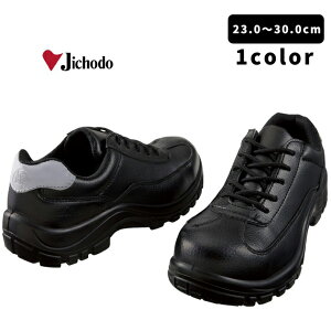 SC Ód Xj[J[ 5cmh R RۖhL Y fB[X   v v v ϖ d L 4E / d SC Z[teB[Xj[J[ S6061R