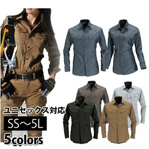 作業服 作業着 仕事着 春夏作業服 BURTLE バートル 長袖シャツ シャツ レディース メンズ ワークシャツ 春 夏 大きいサイズ 1515 刺繍 ネーム刺繍