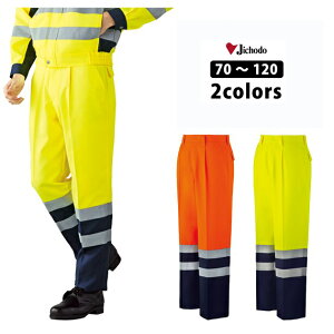 yX[p[SALEz ƕ ƒ [NEFA 112`120 d FS F^bNpc 82701