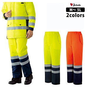 ƕ ƒ [NEFA FS pc h ƒ h hƕ Y hhY{ hpc g d Fhhpc 48471