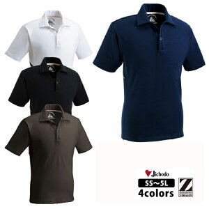 yX[p[SALEz ƕ ƒ |Vc  Xgb` L R   [NEFA hJ l[hJ /d ƕ Z-DRAGON Xgb`|Vc 75114