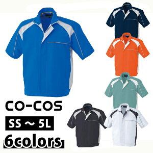 ��ƕ� ��ƒ� ���[�N�E�F�A 4L�`5L �R�[�R�X �����u���]�� A-5080 �h�J �l�[���h�J