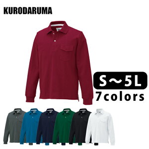 ƕ ƒ [NEFA N_} tčƕ |Vc 25447 hJ l[hJ