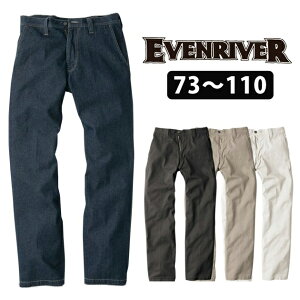 ƕ ƒ Y{ pc t H~ ʔN 100 XbNX n \tg   [NEFA d / EVENRIVER C[uo[ tčƕ X^_[hXbNX SR-4003