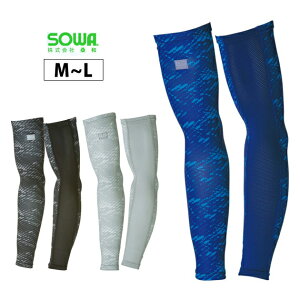 SOWA Ka Ci[ A[T|[^[ 50625