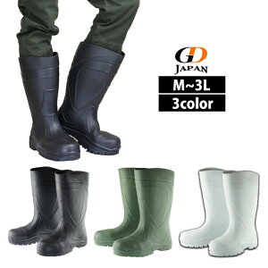 SC GDJAPAN W[f[Wp Wing RubberEBOo[ RB-077