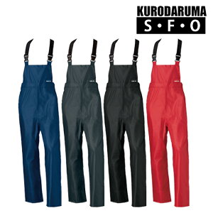 釣り サロペットの人気商品 通販 価格比較 価格 Com