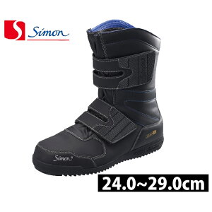 yX[p[SALEz SC Simon V ΋Z PU^Cv S538