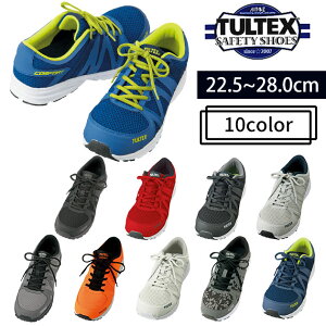 SC ^ebNX  y Xj[J[ bV fB[X  Y  ʋC 3E NbV [Jbg / TULTEX ^ebNX AZ-51649 Z[teB[V[Y jp
