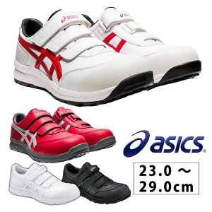 SC AVbNX JSAA AF 3E EBWu Z[teB[V[Y fB[XTCYL Y u[c   傫 asics@CP301@FCP301