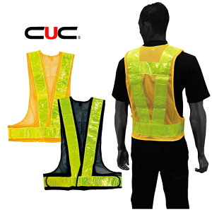 Y SxXg ˈSxXg 0300-91 0300-92 