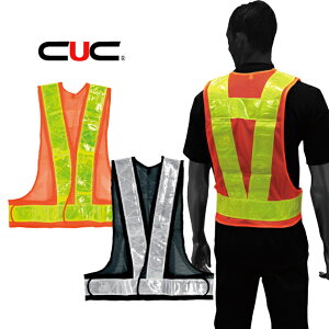 Y SxXg ˈSxXg 0301-93 0301-94 