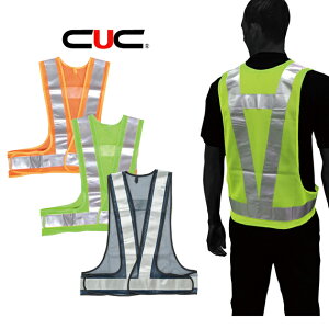 Y SxXg ˈSxXg 0305-93 0305-95 0305-96