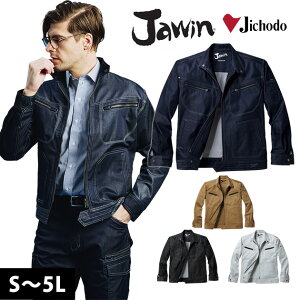 ��ƕ� ��ƒ� ���[�N�E�F�A 4L�`5L ���d�� �t�č�ƕ� Jawin �X�g���b�`�����W�����p�[ 56500 �h�J �l�[���h�J