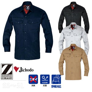 ƕ ƒ [NEFA 4L`5L d tčƕ Z-DRAGON Vc 75204 hJ l[hJ