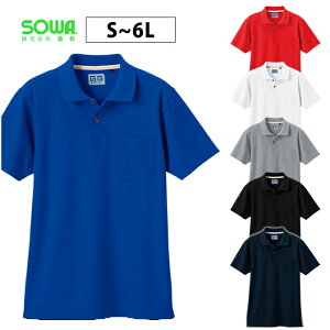 yX[p[SALEz ƕ ƒ [NEFA S`3L SOWA Ka tčƕ |Vc 50597 hJ l[hJ