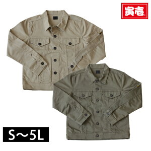yX[p[SALEz ƒ ƕ Ј ėp t Xgb` WPbg 㒅   Y _  JWA [NEFA hJ l[hJ / TORAibe 3RD JACKET 1801-124