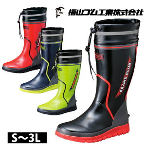 yX[p[SALEz C RS BEANS CLUB r[YNu #102