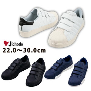 SC  Y fB[X Xj[J[ }WbNe[v ϊ JSAA AF 3E23.5cm 29cm Ռz NbV TCY 傫TCY / d S5172