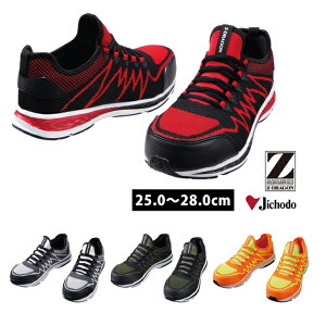 SC Xb|  ʋC y Xj[J[ 3E c ϖo[ y EVA~bh\[ jbg q[Xgbv / d S5181