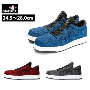 ӂ SC W[}[xbNt@Cjbg JW-453 JW-451 JW-452