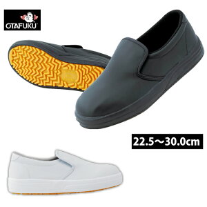 ƌC Xb| ~[ fB[X Y y ϖ ϊ ɂ H 22.5 24.5 27.0 30.0 TCY 傫TCY   / ӂ WFCLb` x[VbN JW-951