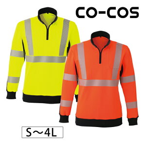 yX[p[SALEz ƕ ƒ [NEFA S`LL CO-COS R[RX H~ƕ FSg[i[ CS-2418