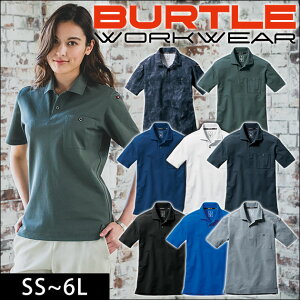 ƕ ƒ [NEFA 5L`6L BURTLE o[g tčƕ |Vc 667 hJ l[hJ
