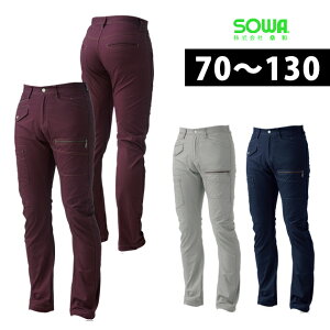 ƕ ƒ [NEFA 130 SOWA Ka tčƕ J[Spcim[^bNj 548