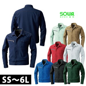 ƕ ƒ [NEFA 6L SOWA Ka tčƕ u] 963 hJ l[hJ