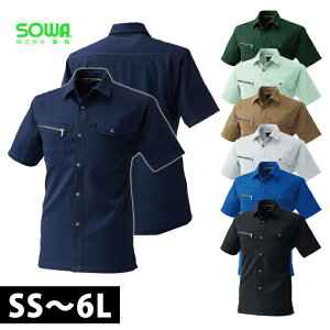 ƕ ƒ [NEFA 4L SOWA Ka tčƕ Vc 967 hJ l[hJ