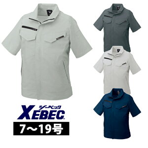 ƕ ƒ [NEFA 7`19 XEBEC W[xbN tčƕ fB[Xu] 1700 hJ l[hJ