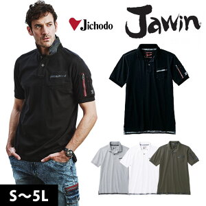 ��ƕ� ��ƒ� ���[�N�E�F�A S�`EL ���d�� �t�č�ƕ� Jawin �����|���V���c 55354 �h�J �l�[���h�J