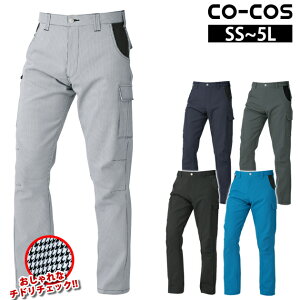 ƕ ƒ [NEFA SS`3L CO-COS R[RX tčƕ J[Spc K-2315