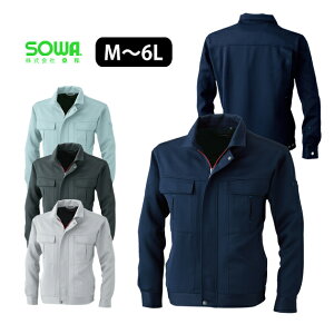 ƕ ƒ [NEFA 4L SOWA Ka H~ƕ u] 1113 hJ l[hJ