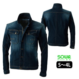 ƕ ƒ [NEFA 4L SOWA Ka ʔNƕ u] 5883 hJ l[hJ