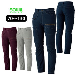 ƕ ƒ [NEFA 130 SOWA Ka H~ƕ J[Spc 5448