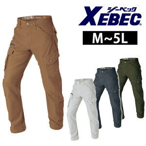 yX[p[SALEz ƕ ƒ [NEFA XEBEC W[xbN H~ƕ u] 2140 hJ l[hJ