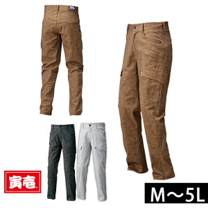 Ј ƒ ƕ ƃY{ J[Spc Y{ Xgb` t H~ Е   X}zΉ|Pbg [NEFA / M`3L Ј ʔNƕ ʕJ[Spc 3610-