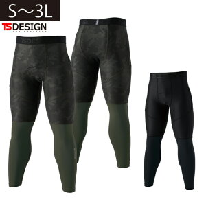 S`3L TSDESIGN a tăCi[ TS DELTA Opc 8312