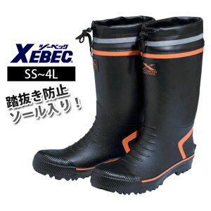 yX[p[SALEz SC c |Sc Y fB[X ݔh~ 3E Jo[t SC   h ̋ | ЊQx / XEBEC W[xbN SC Zte