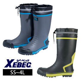 XEBEC ジーベック 安全長靴 セフティ長靴 85718