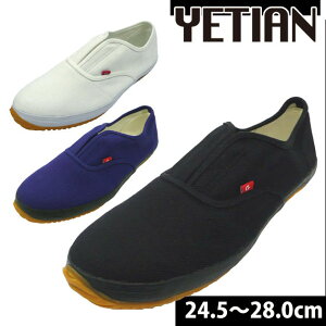 ƌC Xb|  Xj[J[  AS Y fB[X    lCr[  n [NV[Y y y 24cm 26cm 3E CGe ͂G N8001