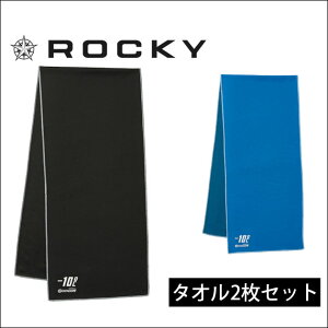 Rocky bL[ đ΍􏤕i N[RA^I (2Zbg) RA9906 / MǑ΍ ^I UVJbg ⊴ ڐG⊴ ₽ N[^I Ђ^I OJbg ΍ ObY _ O C