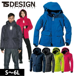 ƕ ƒ [NEFA S`4L TSDESIGN a H~ƕ hhCgEH[WPbg 8127