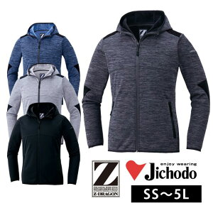 ƕ ƒ [NEFA S`EL d H~ƕ Z-DRAGON hXgb`Wp[ 78020 hJ l[hJ