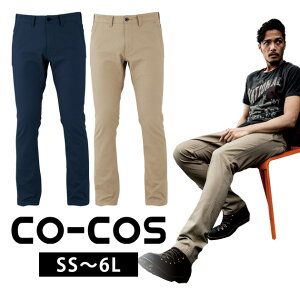 3L CO-COS R[RX ƒ H~ƕ OfBG[^[X^CbVXgb`Xg[gpc G-8013